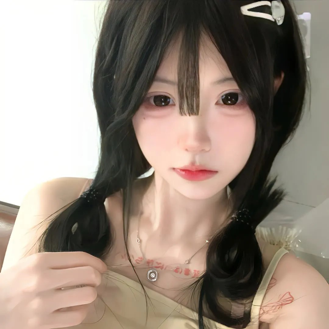 潜罪