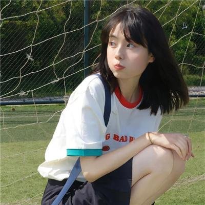 心疼女人